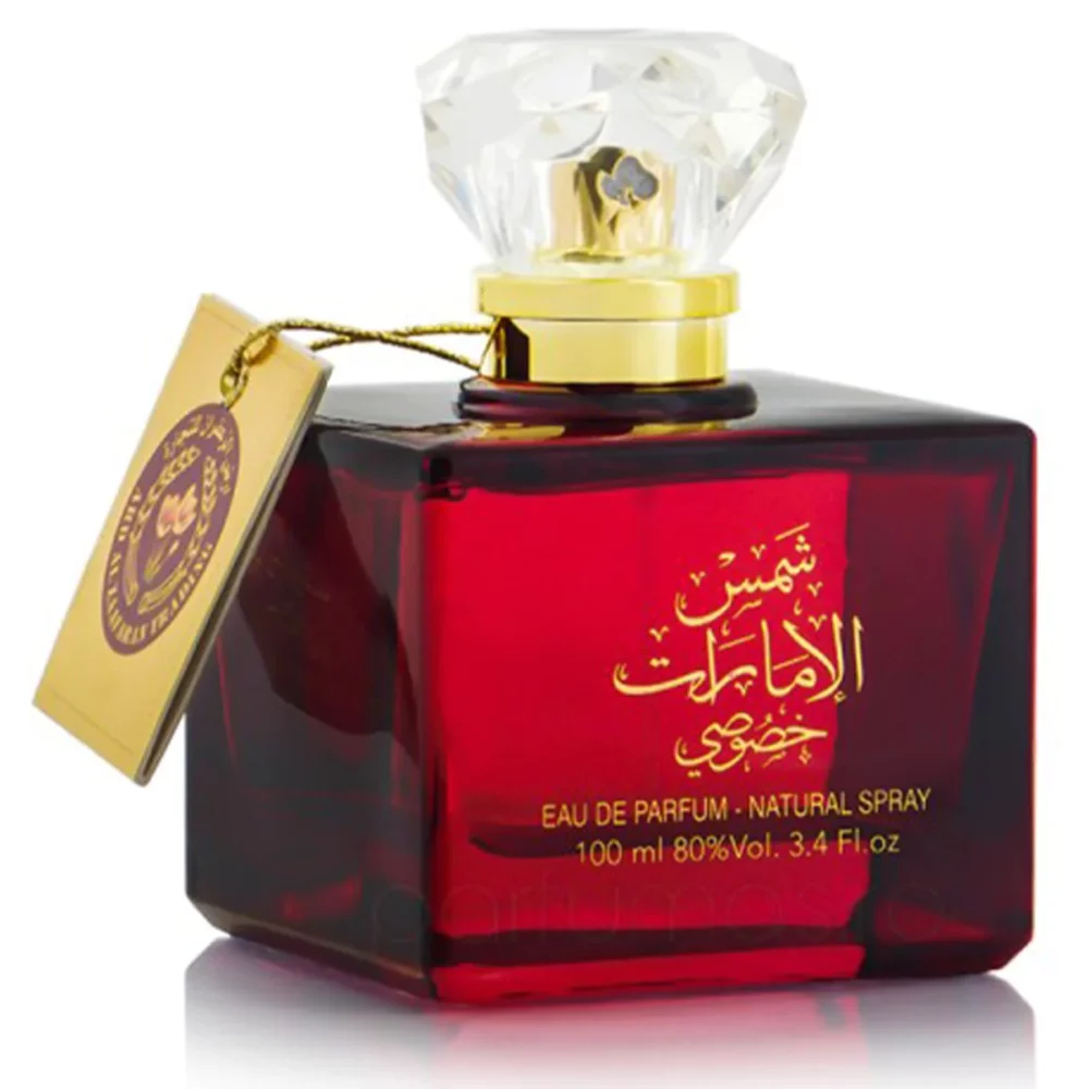 Shams Al Emarat Khususi Eau de Parfum 100ml Ard Al Zaafaran – Image 3