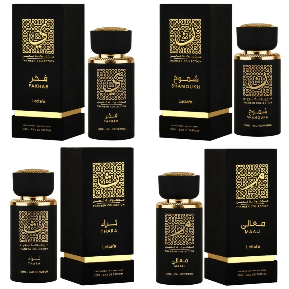 Thameem Collection Shamoukh Eau de Parfum 30ml Lattafa – Image 2